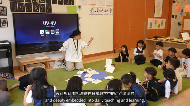 欢迎访问惠灵顿教育集团旗下学校-杭州市萧山区民办惠立学校官网，了解学校最新信息。